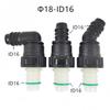 18mm ID16 Automotive Fuel Line Hose Bend Double-Sided Male Female Matching Combination Large Size Plastic Quick Connector