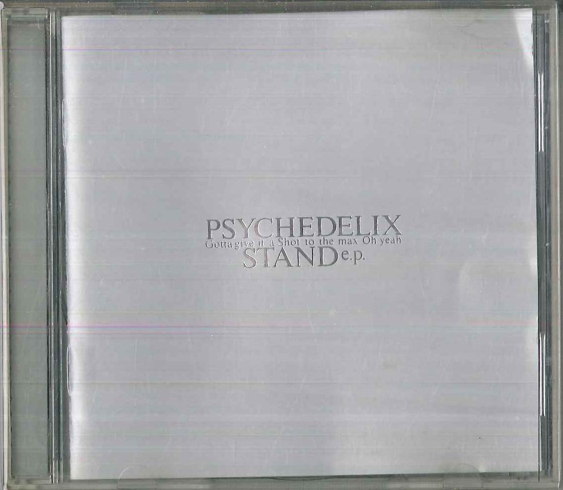 

CD PSYCHEDELIX - Стенд E. P. EDCR12002PROMO EDOYA Япония ОбиЯпонская поп/рок Б/У
