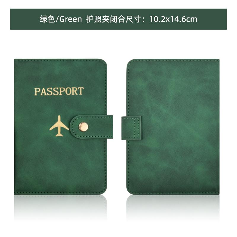 1Pc ID Card Holder Travel Passport Cover Leather Multiple Card Slots Passport Holder Unisex Travel Organizer