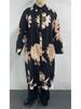 Dubai Plus Size Floral Long Sleeve & Pants with Long Skirt - Elegant Two-Piece Set