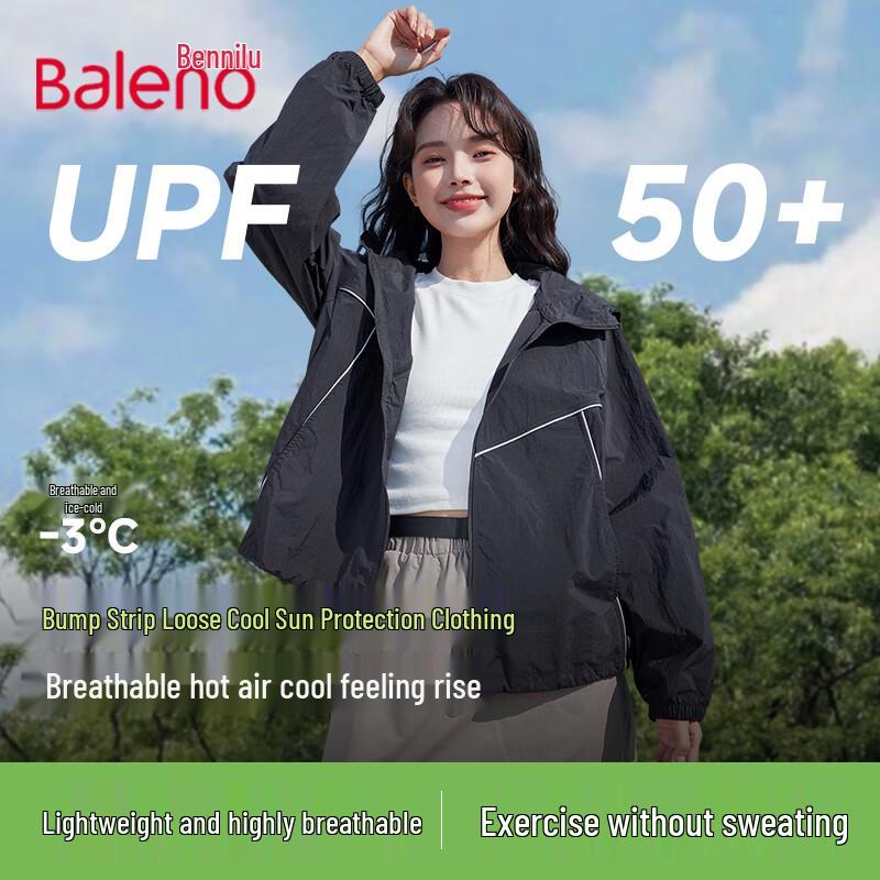 Baleno Casual Short Jacket S