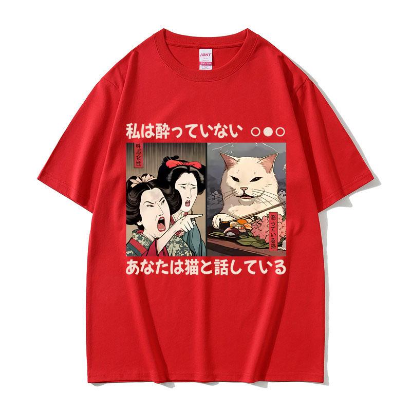 2025 Summer Yelling At A Cat Funny Meme T Shirts Vintage Japanese Style Cat Graphic Men Women 100% Pure Cotton Printed T-shirt