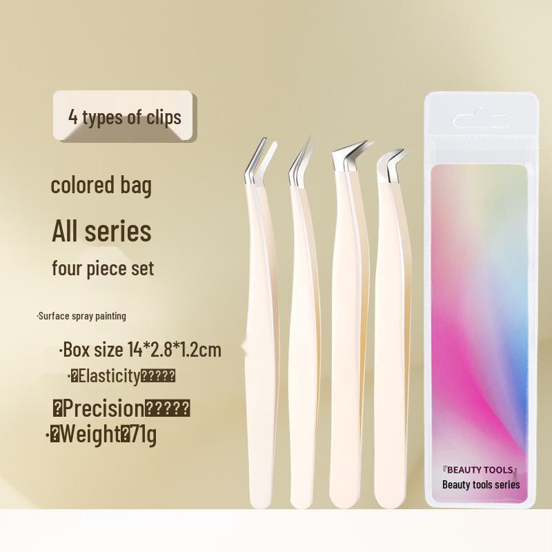 Gold Gradient Precision Eyelash Tweezers & Curler Set