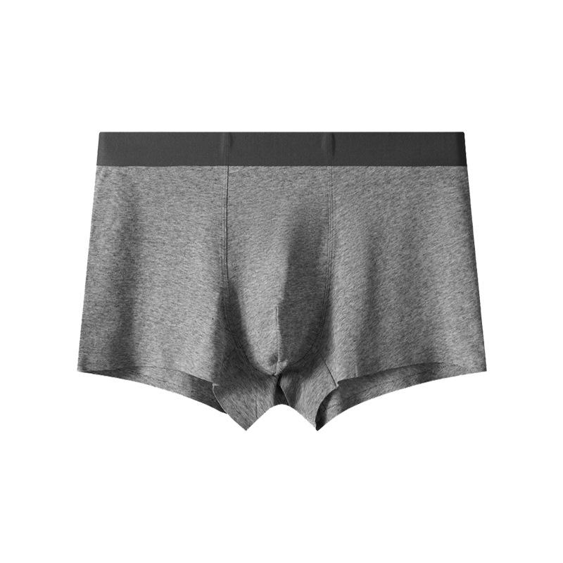 

Men s Seamless Antibacterial Cotton Boxer Briefs - Breathable, Comfortable, Skin-Friendly XXXL (160-180 jin)
