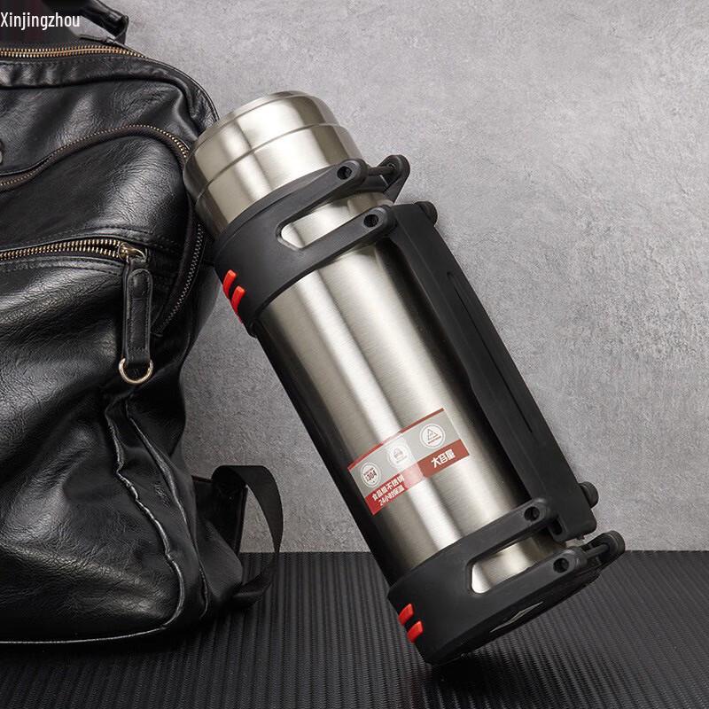 Xinjingzhou 304 Stainless Steel Thermal Flask 2000ML