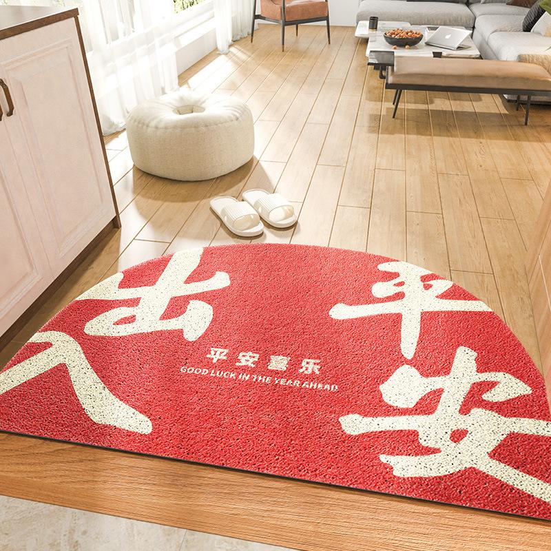 Chinese Home Wear-resistant Dust Entry Carpet Mat Home Festive Entry Balcony Door Mat Non-slip Pvc Mat