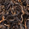 Dian Hong Black Tea Premium Kung Fu Mao Feng 120g Natural Energy Herbal Loose Leaf