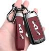 AHQ1 Car Key Case Cover Shell Holder Bax For KIA KN Cadenza Sorento K3 K5 K7 K900 Quoris 2016 Auto Smart Protection Keyless Accessory