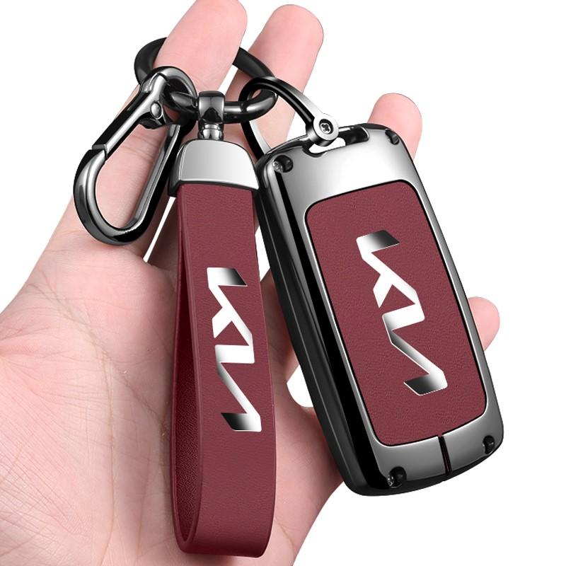 AHQ1 Car Key Case Cover Shell Holder Bax For KIA KN Cadenza Sorento K3 K5 K7 K900 Quoris 2016 Auto Smart Protection Keyless Accessory