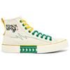 Kappa Fabric Wrap Non-Slip High-Top Skate Shoes Unisex Skate Shoes White K0AY5VS02D-024