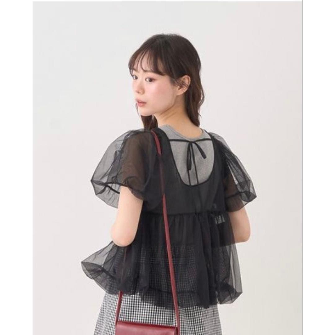 earth musicecology tulle balloon blouse + logo tank