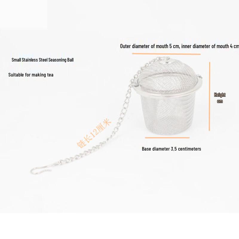 Utoo Stainless Steel Mesh Spice & Tea Infuser Ball