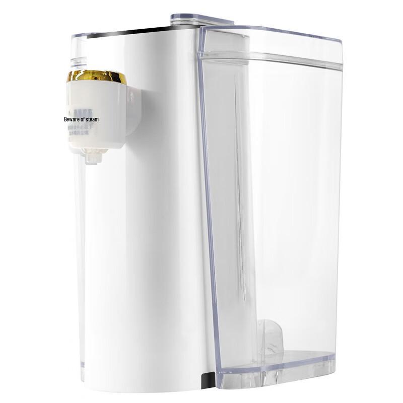 OIMG Portable Instant Hot Water Dispenser