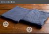 Set of 5 Gauze Bath Made in Senshu Towels 60 x 120 Light Blue Double-Ply Towels, Japan, (Approx. cm),