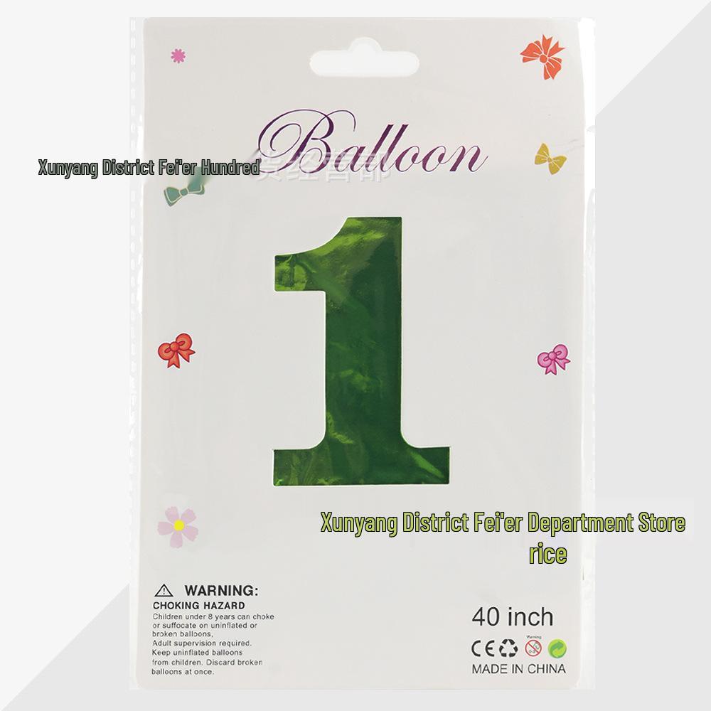 40" Green Digital Aluminum Foil Balloon for Birthdays & Weddings
