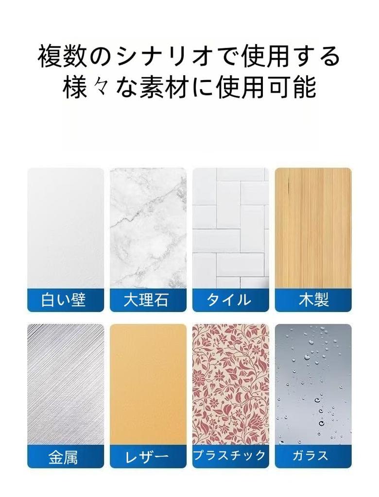 Infinite Car Hooks, 6 Pieces, Adhesive Type, For 3M Cars, Portable, Mini Car Storage