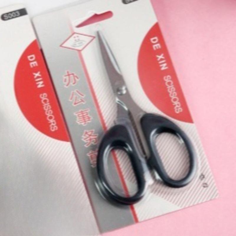Office Scissors Students Diy Paper Cutting Knife Home Kitchen Stainless Steel Scissors Children's Handmade Small Scissors