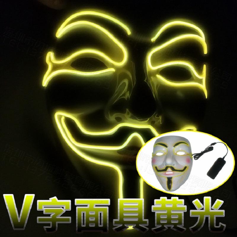 Led Light El Up Mask V For Vendetta Anonymous Guy Fawkes Costume Cosplay Props