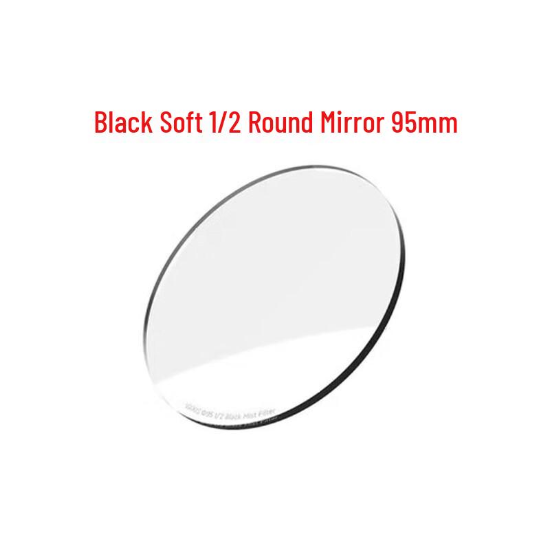 

Veigo 95mm Black Soft 1/2 Filter