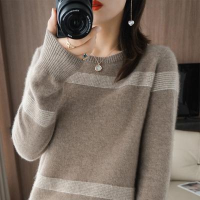 Herbst- und Winterpullover, lockerer Damen-Strick-Basismantel, langärmelig, vielseitig, modisch, niedriger Kragen, Pullover, weiblich