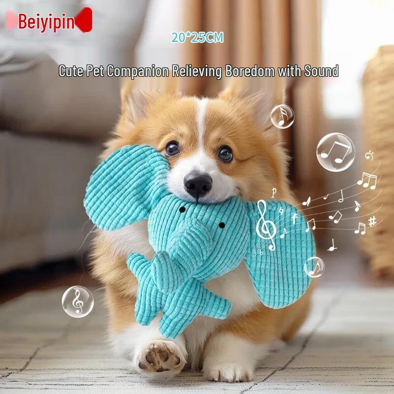 Interactive Squeaky Dog Toy