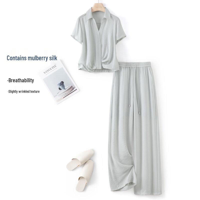

IHIMI Viscose Twist-Collar Shirt & Pants Set 2XL