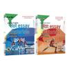 Wanwei Junior High School Entrance Exam Writing Preparation Guides
