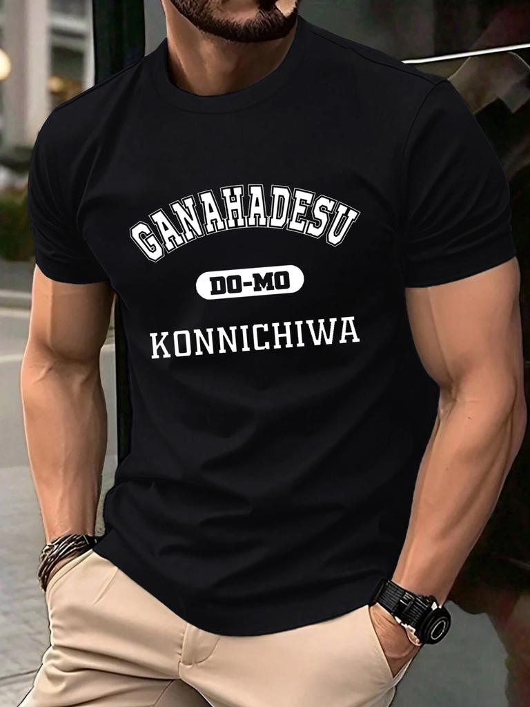 Ganahadesu Konnichiwa Print Short Sleeve For Men Cotton Fashion Crewneck TShirt AllMatch Soft Top Unisex Summer Loose T Shirt