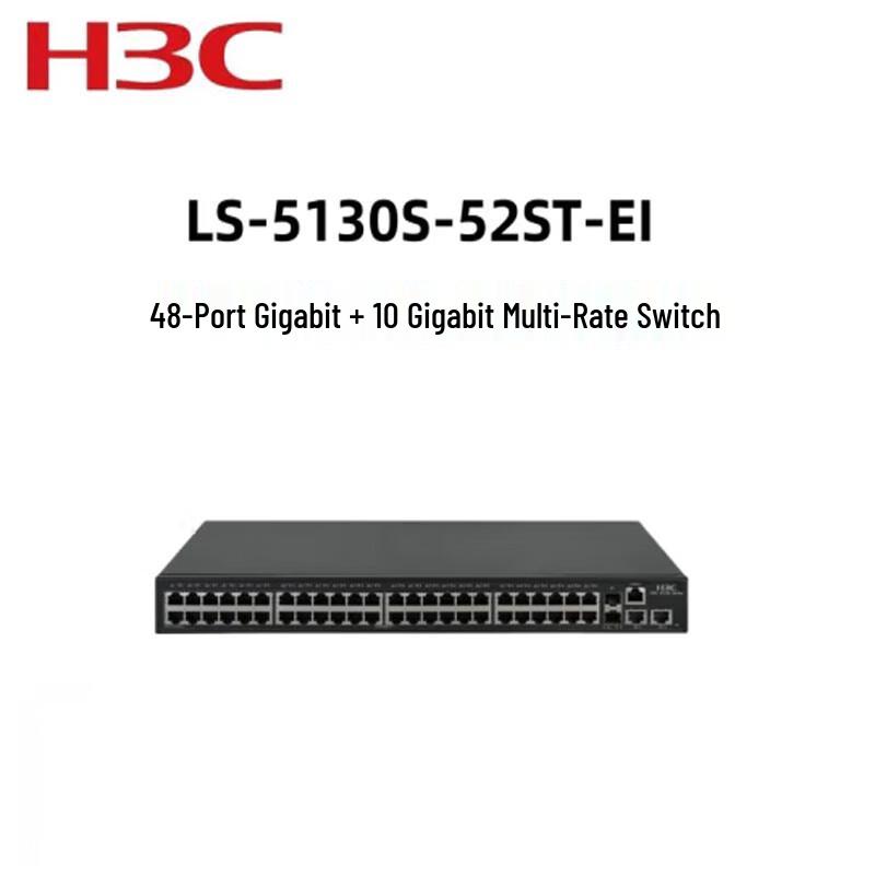 

H3C LS-5130S-52ST-EI 48-Port Managed Core Switch