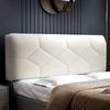 Elastic All-inclusive Diamond-Texture Bedhead Cover Waterproof Technology Cloth Thick Quilted Padded Bedside Headboard Cover