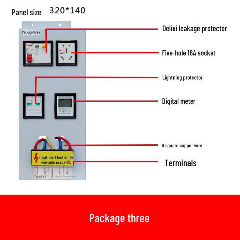 Roewe Outdoor Stainless Steel EV Charging Station Protection Box, Rainproof for New Energy Vehicles