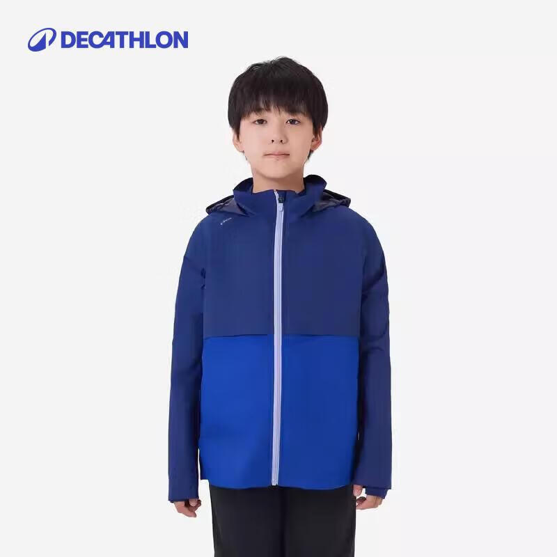 

Decathlon Kids 3-in-1 Windproof Hiking Jacket 141-150cm (10-11 years)