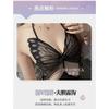 Domila Sexy Lingerie Sexy Halter Strap Sequined Pure Desire Butterfly Suspender Nightdress Women's Uniform Suit