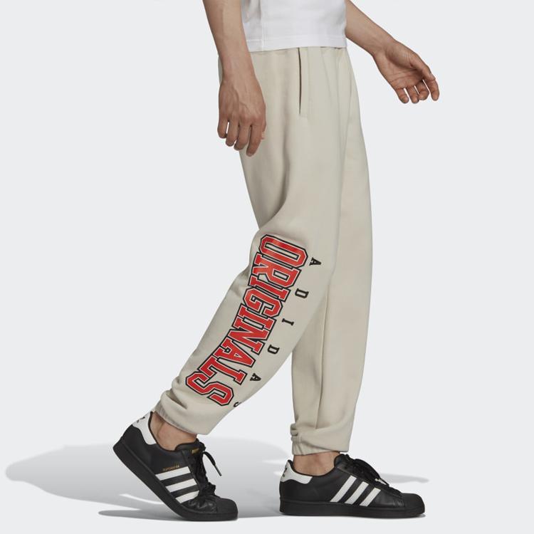 Adidas Originals Knitted Sweatpants Men's Bauxite Brown Moderate Cuffed Pants HF9219-