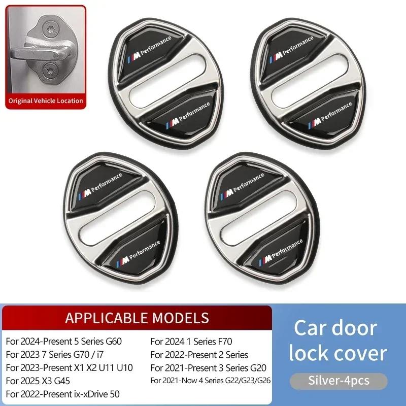 

-4PCS Car Door Lock Cover For BMW 3 5 Series G60 G20 G11 G22 G23 G26 i3 i4 X1 U11 Stainless Steel Door Lock Protective Stickers