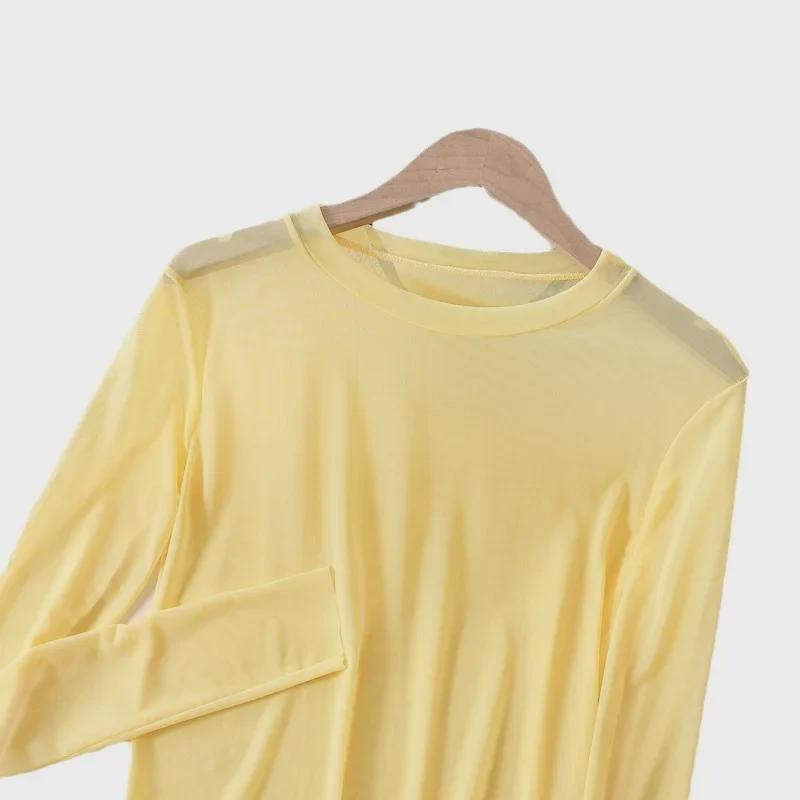 Women's Long Sleeve Mesh Sunscreen T-shirt - Solid Color Ice Silk Thin Top