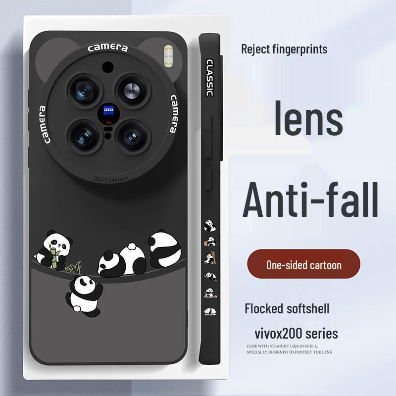 

Vivo Cartoon Silicone Phone Case with Full Lens Protection Vivo X200 Pro