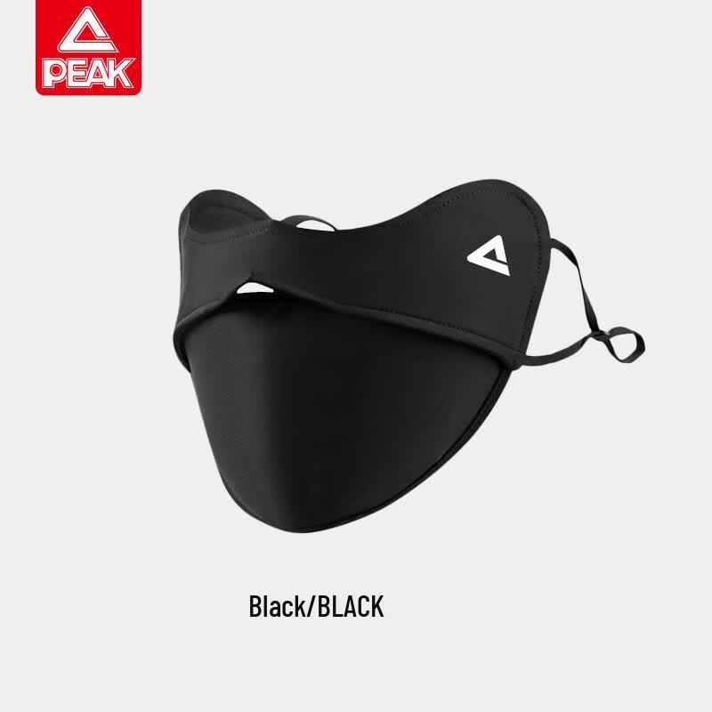 Peak Unisex Ice Silk Sun Protection Face Mask
