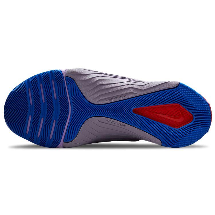 Nike Metcon 7 Pure Violet Tênis Feminino Roxo Violeta-Haze Lilás CZ8280-515