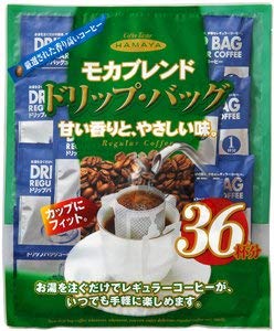

Hamaya Drip Bag Mocha Blend 8g x 36p
