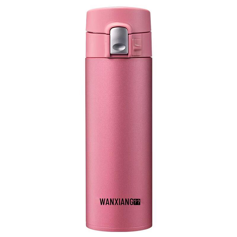 WANXIANG Portable Insulated Travel Mug