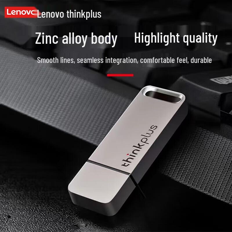 Lenovo thinkplus TU100 USB 3.1 Flash Drive
