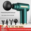 Professionelle Deep Muscle Massagepistole - Elektrisches Perkussions-Entspannungs- & Fitnesswerkzeug