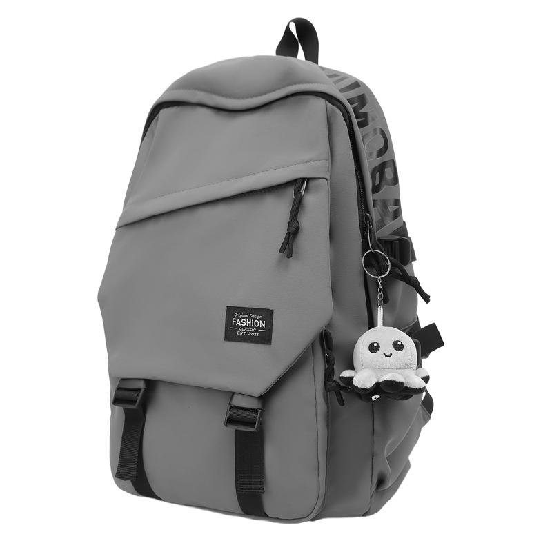 

Unisex Korean Style Nylon Backpack: Large Capacity, Lightweight, Ideal for Students & Laptop Use Without Pendant серый