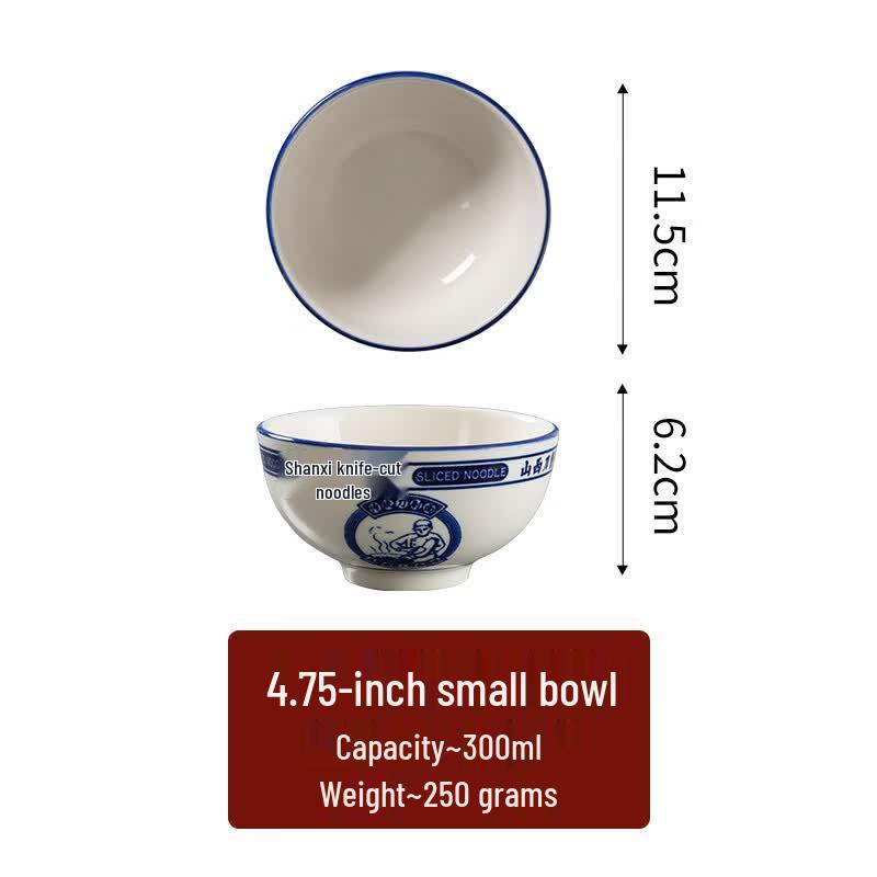 Retro Ceramic Noodle & Soup Bowl (Set of 2)