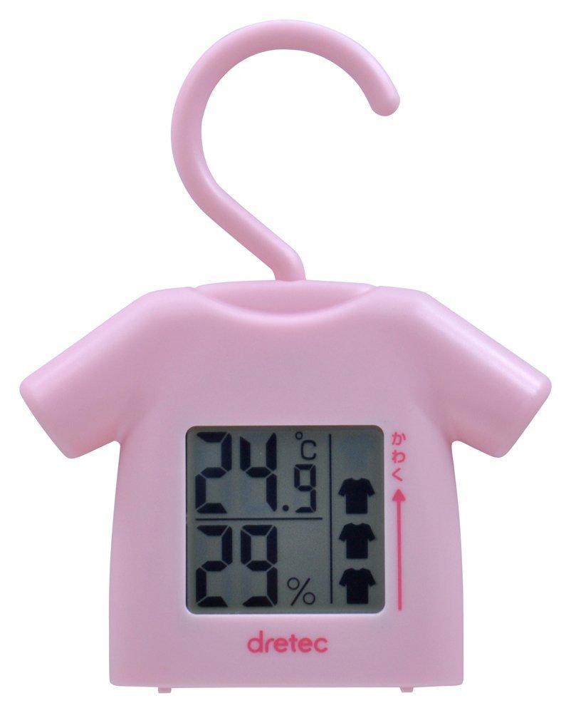 

dretec Digital Thermometer and Hygrometer with Hook, Indoor Drying Function, Dryness Check Function, O-262PK (Pink)