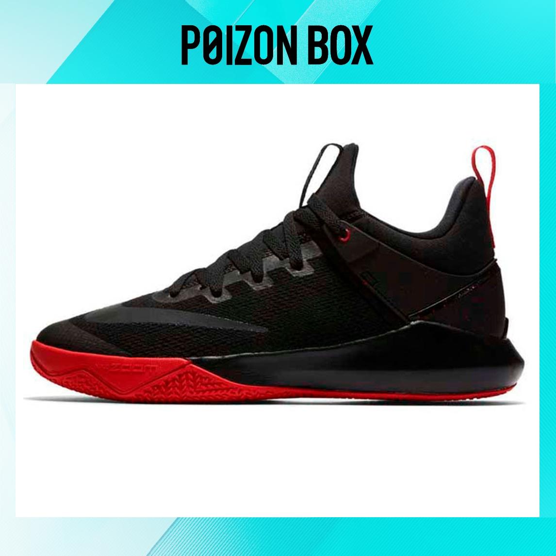 

кроссовки Male Nike Basketball shoes 897653-003