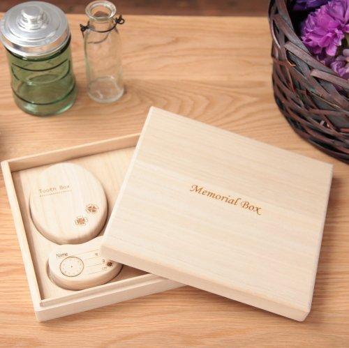 

Memorial Box (Baby Tooth Case & Umbilical Cord Case Set) [Made of Premium Paulownia Wood]
