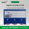 Ansai Rui Shelf Material Counting Magnetic Card Holder (10-Pack)