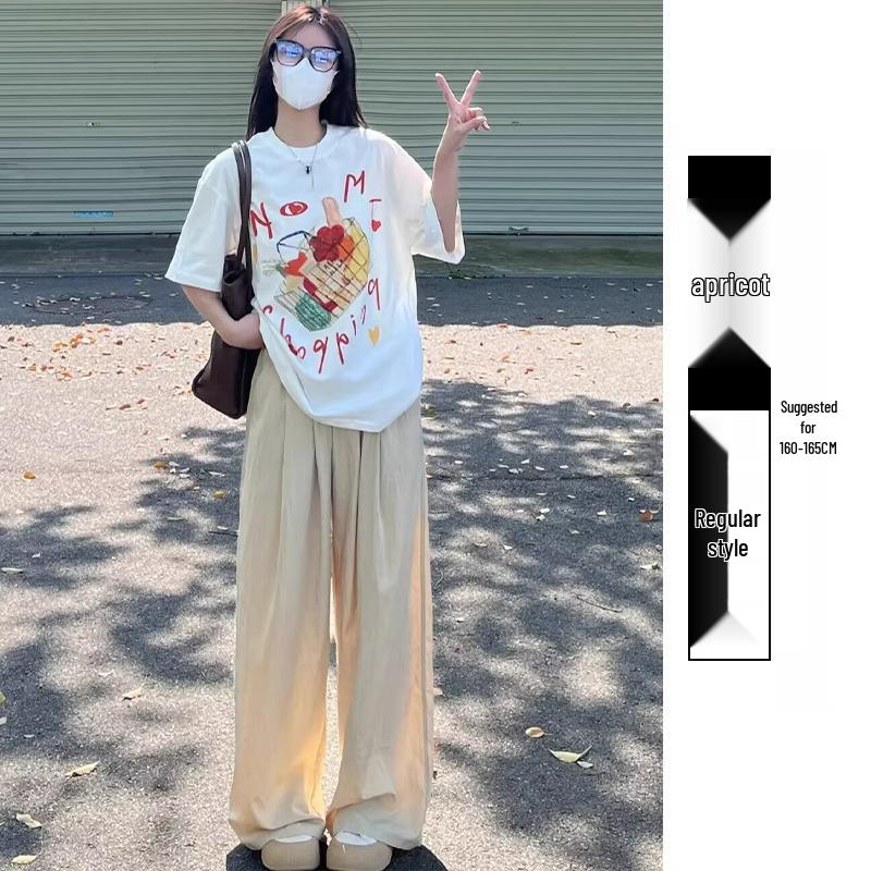 

Women’s Summer Apricot Textured Ice Silk High-Waist Wide-Leg Pants XL (116-125 jin)